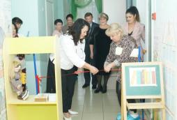 Открытие библиотеки